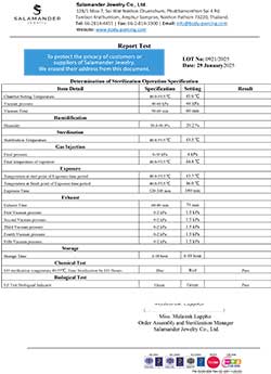 STERILIZE LOT 0921 (2025-01-29)